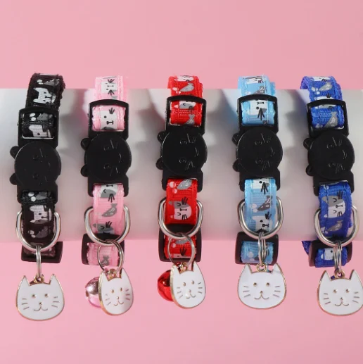 Adjustable Cat Collar