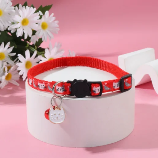 Adjustable Cat Collar