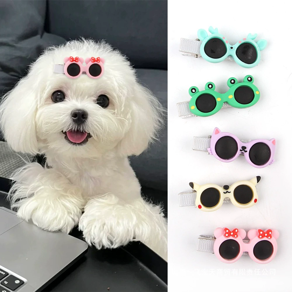 Plastic Frame Dog Sunglasses for Wholesale
