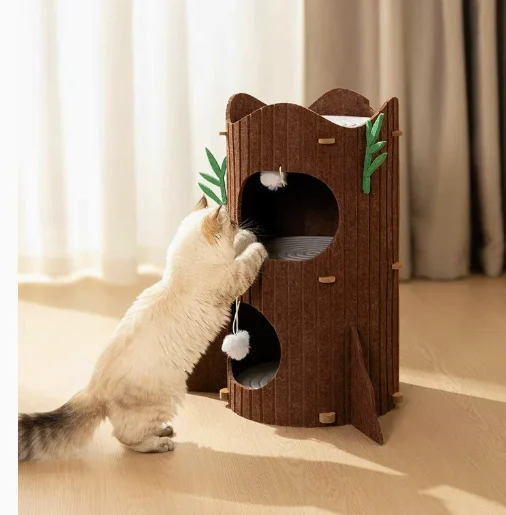 Small Cat Trees