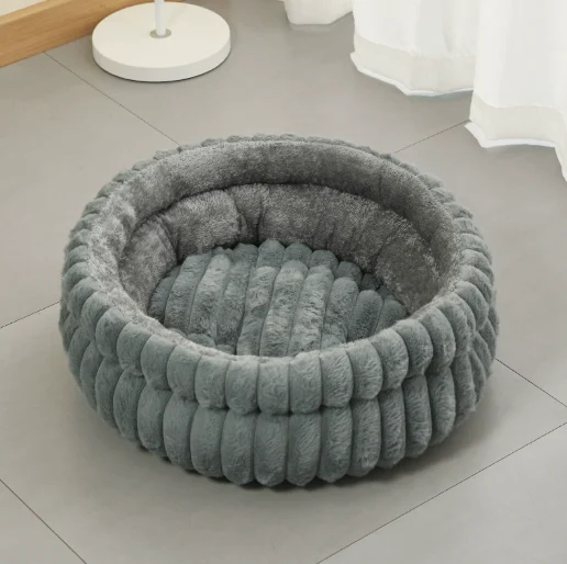Warming Cat Bed