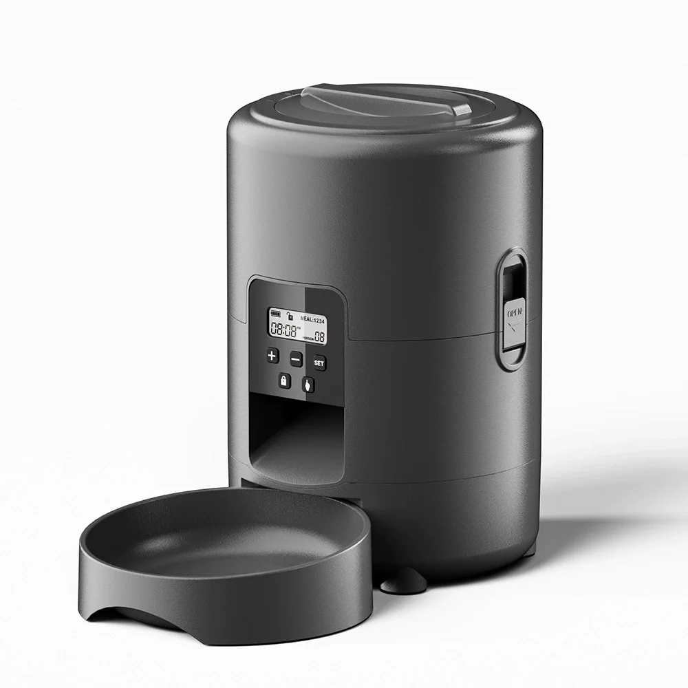 smart pet feeder