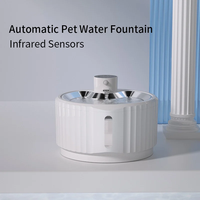 wireless cat water fountain