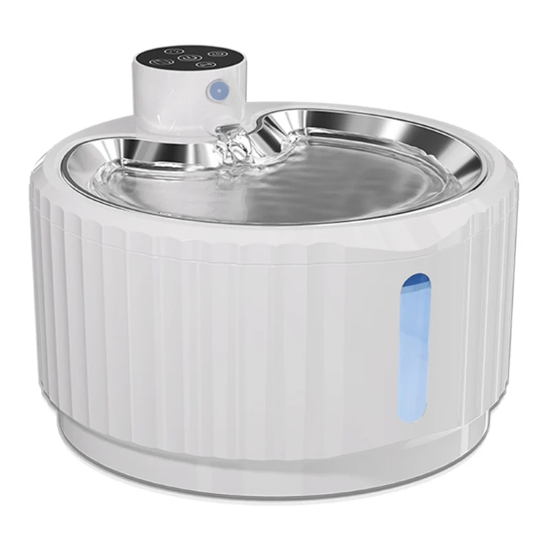 wireless cat water fountain