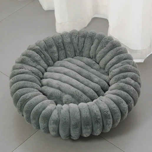 Donut Cat Bed