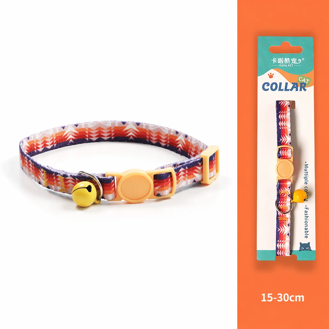 Soft Collar For Cats