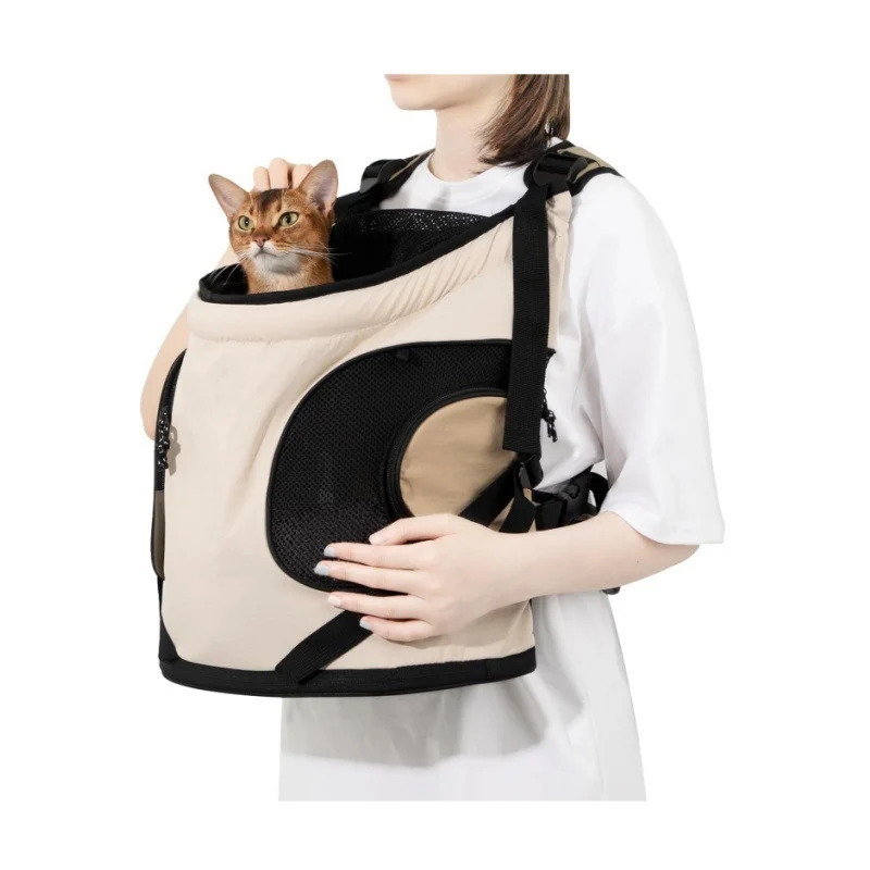 Front Cat Carrier