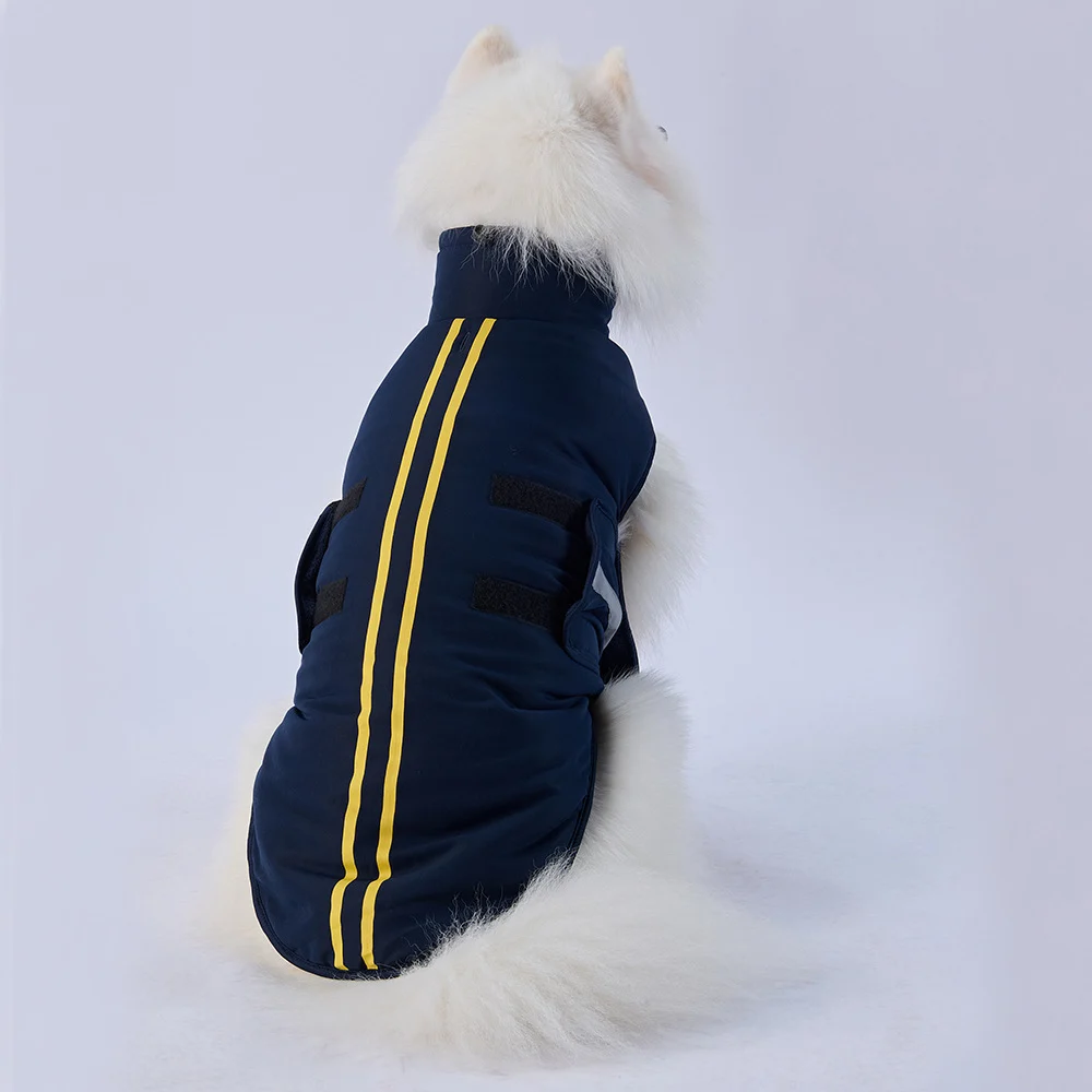 Reflective Dog Jacket - Image 6