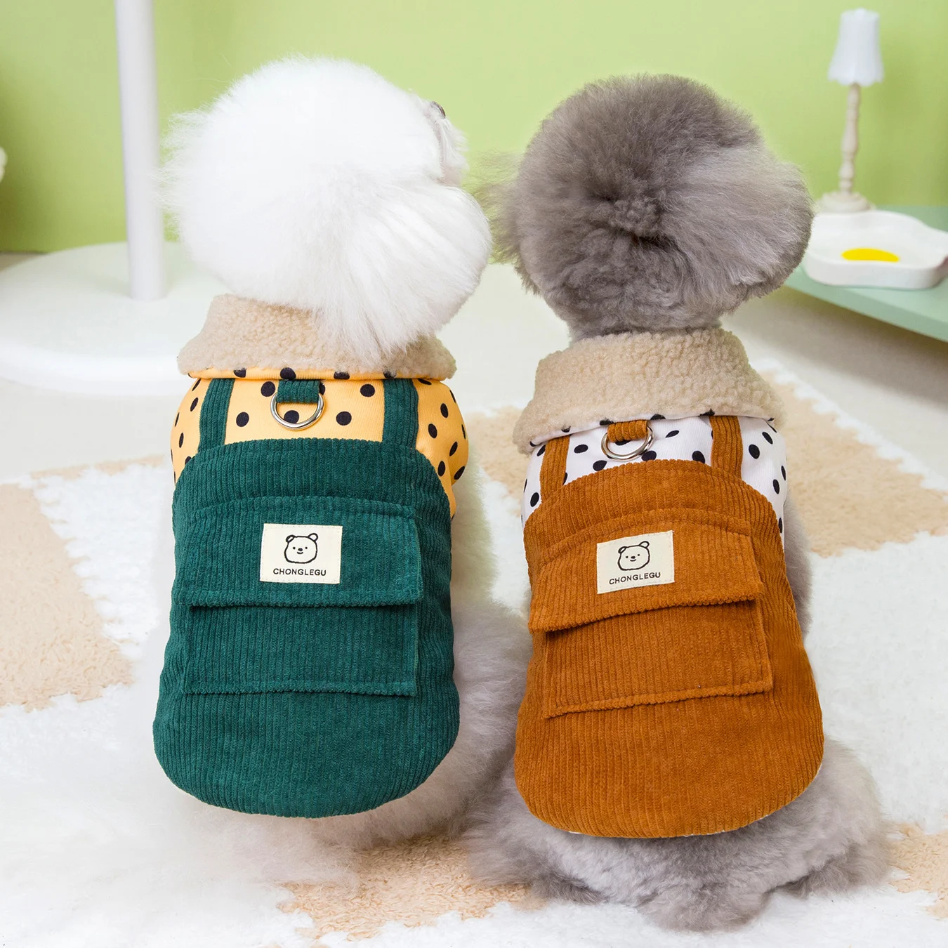 Small Winter Dog Coats