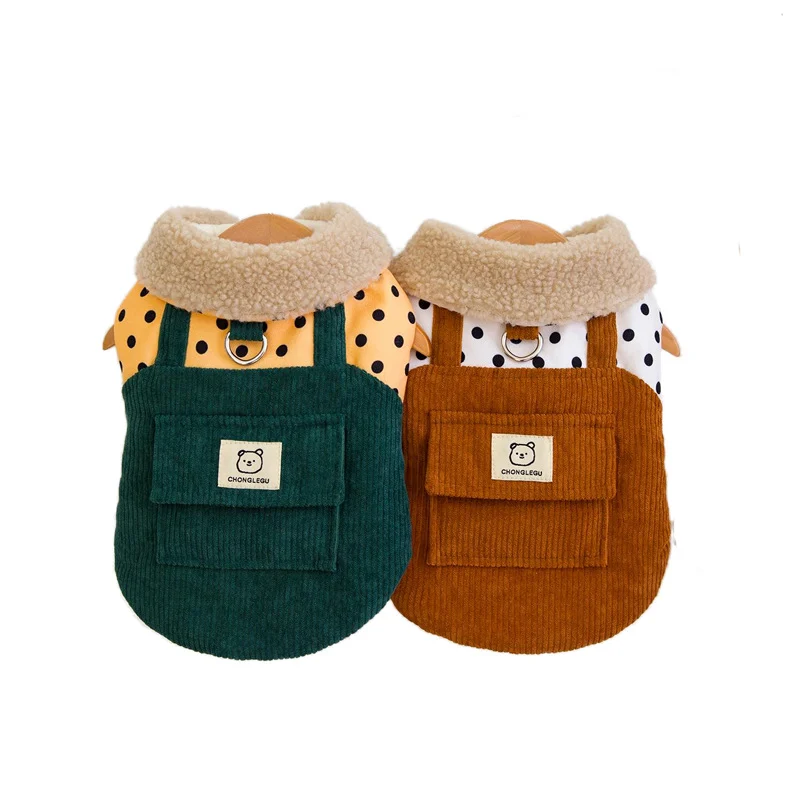 Small Winter Dog Coats - Image 4