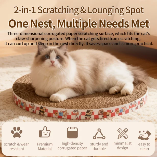Cat Scratcher Cardboard